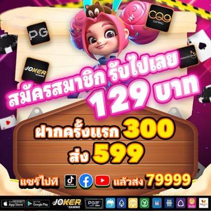 Slotsph Live 
